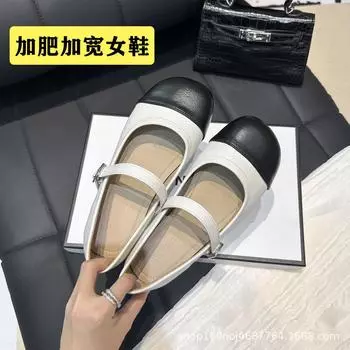 2025 spring and autumn new Korean version Mary Jane flat-soled single shoes women s shallow mouth versatile soft sole large size women s shoes 41-43 35