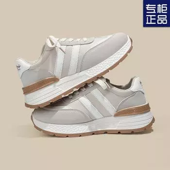 2025 spring and autumn new platform sports shoes women s skirt versatile little white shoes German training shoes small waist women s shoes 35