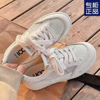 2025 spring and autumn new popular with skirt little white shoes board shoes women s versatile shoes children s fashion trend niche white shoes 35 розовый