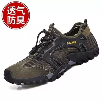 2025 spring and summer breathable sports outdoor mesh shoes men s mesh casual summer hiking shoes men s mesh shoes 39 чёрный