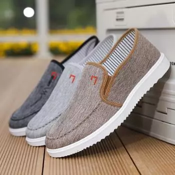 2025 spring and summer new canvas shoes men s Korean version trend versatile casual shoes men s board shoes large size work shoes 45 39