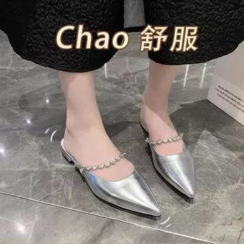 2025 spring and summer new chain pointed small silver shoes women s outer wear bag head half slippers thin flat muller shoes 35 чёрный