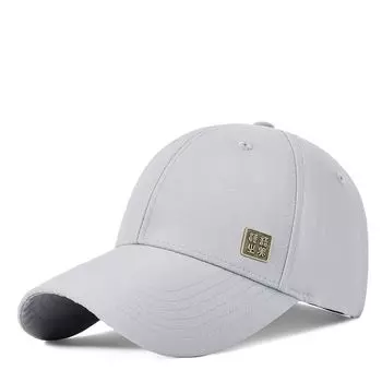 2025 Spring and Summer Sun Protection Baseball Cap Quick-Drying Waterproof Peaked Cap Outdoor Sports Fishing Hat Hard Top Deep Top Hat Light gray M(56-59cm)