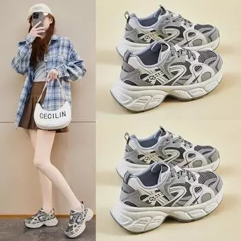 2025 spring ins Korean version of the new dad shoes female students casual platform trend fashion heightening women s shoes 35 бежевый
