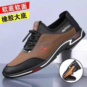 2025 spring new soft-soled men s shoes casual shoes leather shallow-mouth board shoes low-top one-pedal dad shoes 39