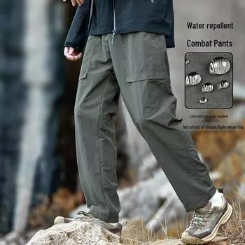 2025 Spring Unisex Outdoor Sport Pants – Mountain Trendy, Water-Resistant Casual Wear L