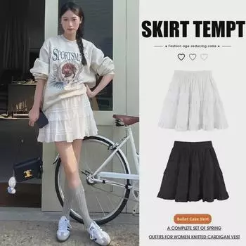 2025 Summer High Waist White A-line Tutu Skirt - Slimming French Style Large чёрный