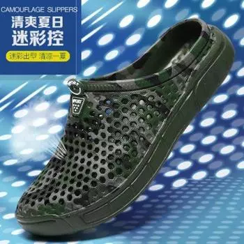 2025 summer men s personalized camouflage sandals lazy bird s nest casual hole shoes bag head catch the sea beach shoes 40