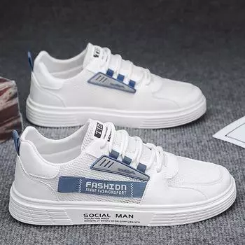 2025 summer men s shoes, thin cut-out mesh mesh shoes, athleisure, small white shoes, anti-odor board shoes, light soft soles, trendy shoes 39