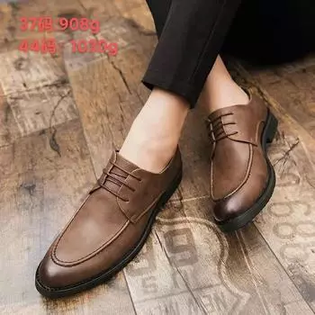 2025 summer new casual fashion lightweight men s shoes youth breathable trend non-slip outdoor sports men s leather shoes 37 чёрный
