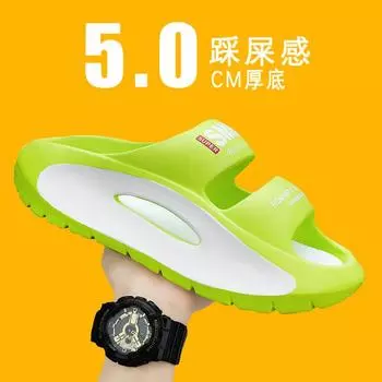 2025 summer new fashion trend, one pedal casual beach shoes, couples wear excrement, wear-resistant one-word drag 36
