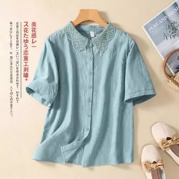 2025 summer new jacquard embroidered cotton shirt women s literary loose single-breasted lace collar short-sleeved cardigan top S светло-синий