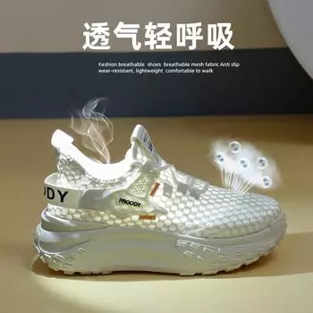 2025 summer new Korean version breathable fly-woven women s shoes ins tide student running sports shoes casual shoes YDY423 35 чёрный