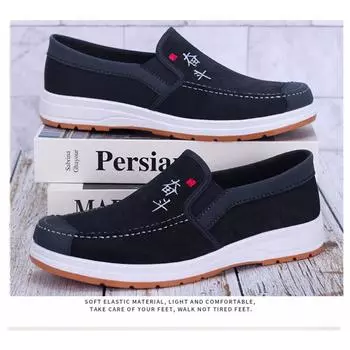 2025 Summer New Men s Bean Shoes Breathable Cloth Shoes Lightweight Wear Resistant Feet Versatile Casual Work Shoes 39