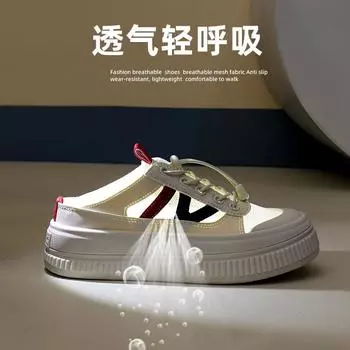 2025 summer new one-pedal sandals women s outer wear ins trendy platform sandals retro casual beach shoes WS610 35 бежевый