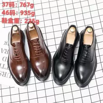 2025 summer new outdoor trend non-slip overalls men s shoes youth breathable casual fashion lightweight men s leather shoes 37 чёрный