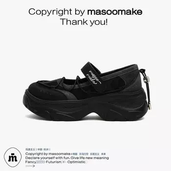 2025 summer new platform sports Mary Jane shoes small single shoes versatile niche leather shoes 35