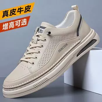 2025 summer new trend men s shoes cowhide fashion casual shoes sports breathable soft sole versatile men s board shoes 37