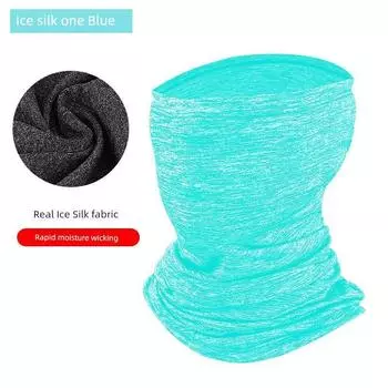 2025 Sun Protection Cycling Mask Ice Silk Full Face Magic Headband Sports Outdoor Fishing Headgear Scarf Female Bandana Men Good goods [no ears Blue Ice Silk]] Good free size