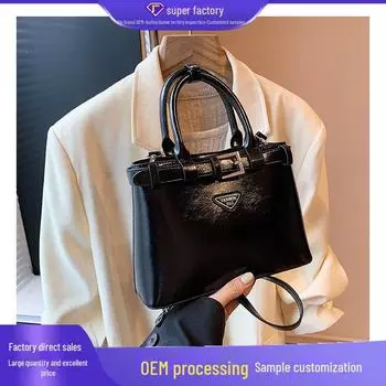 2025 Трендовая женская сумка через плечо большой вместимости - Стильный осенний модный квадратный дизайн красный