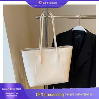 2025 Trendy Большая вместительная сумка-тоут - Стильная женская сумка через плечо грязно-белый