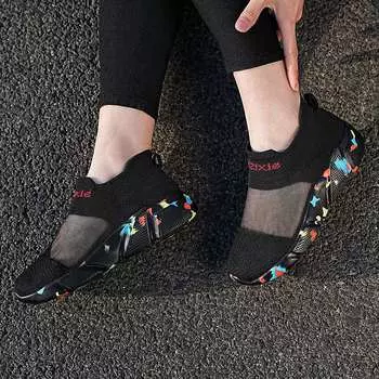 2025 Удобная женская обувь Мужская спортивная обувь Кроссовки на платформе Chaussure Femmes Легкая повседневная обувь Большие размеры 35 чёрный