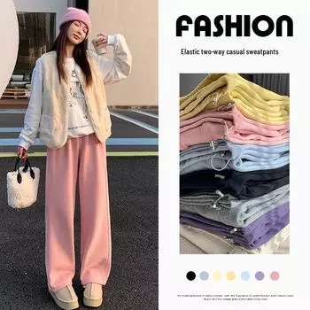 2025 Унисекс свободные широкие спортивные брюки, утолщенные, для весны и осени S (80-95 lbs)