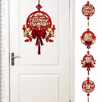 2025 Вьетнамский новогодний орнамент китайский весенний фестиваль красное подвесное украшение для гостиной спальни дверь домашний декор A
