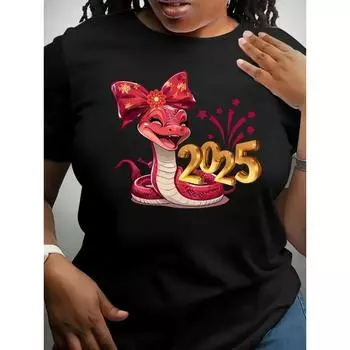 2025 Веселая змеиная футболка женская модная новогодняя подарочная футболка с коротким рукавом с принтом животных простая модная женская одежда S