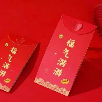 2025 Весенний фестиваль Красный конверт Китайский зодиак Год змеи Красные конверты Китайский Новый год Красные пакеты Счастливый Хунбао 3D 1PC