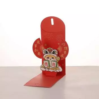 2025 Весенний фестиваль Красный конверт Китайский зодиак Год змеи Красные конверты Китайский год Красные пакеты Счастливый Хунбао 3D