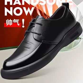 2025 Весна и осень Новые мужские деловые повседневные кожаные туфли, увеличивающие рост Мужские кожаные туфли на шнуровке для пап среднего возраста 3288 38