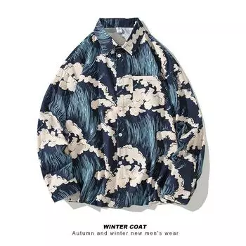 2025 Весна Мужские Гавайские Рубашки С Длинным Рукавом Мужские Пляжные Топы С Принтом Модные Футболки С Отворотами Блузки Однобортные Мужские Одежды 3XL синий