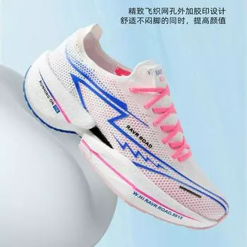 2025 Высококачественные кроссовки для бега для мужчин, дышащие, легкие, удобные, спортивные, нескользящие, амортизирующие, карбоновые, спортивные 35 серый