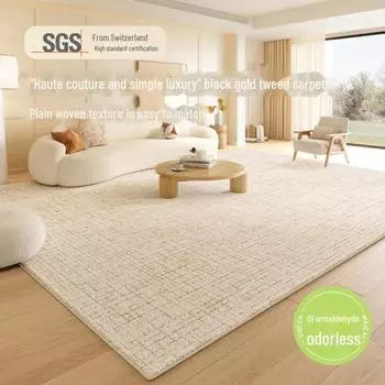 2025 Высококачественный кремовый однотонный ковер: Грязеотталкивающий, водонепроницаемый, моющийся, не требующий особого ухода коврик для гостиной 120x160cm