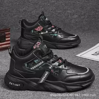 2025 весенняя мужская обувь модный бренд студенческая беговая повседневная спортивная обувь на платформе для папы дышащая интернет знаменитость взрывная спортивная обувь 39