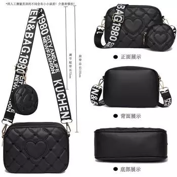 2025 весна и лето новая маленькая сумка женская универсальная сумка через плечо модная сумка-мессенджер для мобильного телефона маленькая квадратная сумка