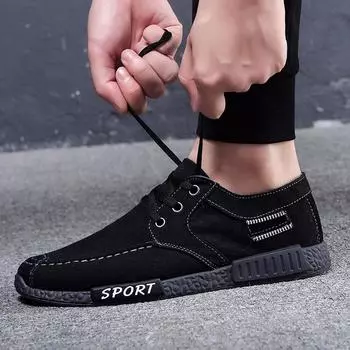 2025 весна и осень новые туфли мужские туфли для скейтбординга мужская обувь студенческие парусиновые туфли мужская корейская версия рабочая обувь мужская почвенная повседневная обувь 39