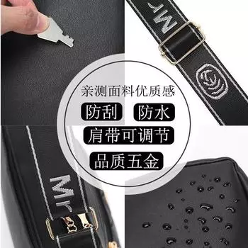 2025 весна новая женская сумка через плечо модная сумка-мессенджер женская сумка универсальная сумка Length 28 Width 11.5 Height 8.5CM