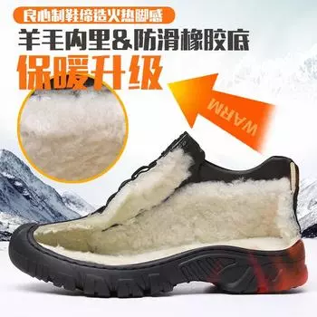 2025 winter cotton shoes men s leather warm velvet thickened wool Martin boots casual high-top snow boots 38