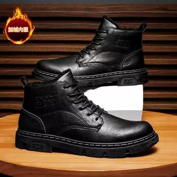 2025 winter explosion cotton Martin boots medium help warm men s boots retro thickened locomotive leather boots British round head leather shoes 39 коричневый