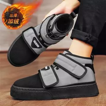 2025 winter live broadcast new velvet thickened warm outdoor snow boots down cloth waterproof and lightweight foot cotton shoes 39 черный серый