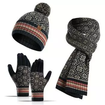 2025 Winter New European and American Style Scarf, Hat, and Glove Set - Warm Fleece Lined, Elastic Fit, Embossed Design, Perfect for Christmas