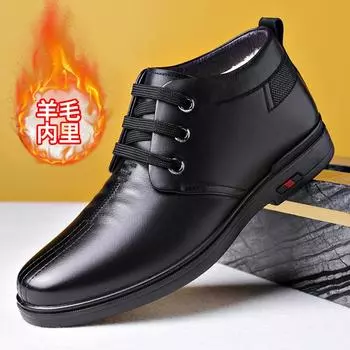 2025 winter new first-layer cowhide business dress casual leather shoes wool thickened warm dad shoes 38