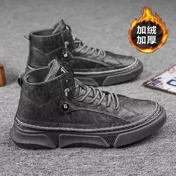 2025 winter new high-top board shoes men s Korean version of trendy sports and leisure shoes leather surface velvet thickened warm men s shoes 39