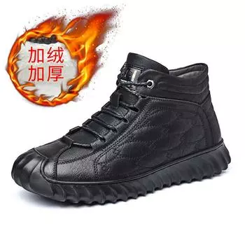 2025 winter new men s business casual leather shoes men s velvet thermal cotton leather shoes lace-up non-slip cotton shoes 2027 38 чёрный