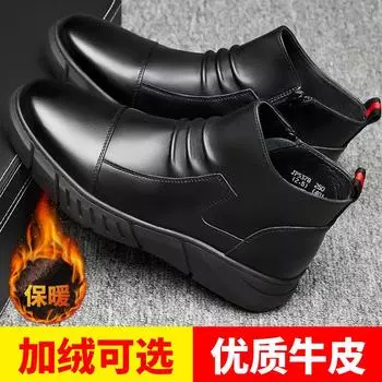 2025 winter new men s leather shoes casual fashion British high-top round head foot boots velvet 38 чёрный