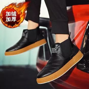 2025 winter new velvet thickened warm outdoor snow boots leather surface waterproof trend live broadcast foot cotton shoes men 39 чёрный