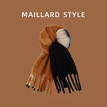 2025 Winter New Women S Super Thick Gradient Mohair Scarf With Advanced And Fashionable Scarf, Versatile, Warm And Thick Shawl For Men 210*35cm