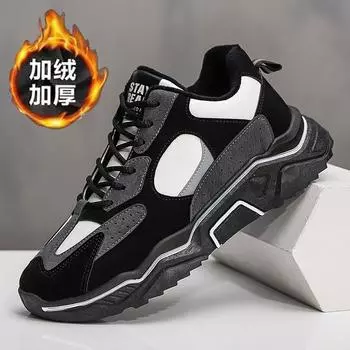 2025 winter velvet cotton shoes men s trendy shoes men s Korean version of trendy sports and leisure dad shoes thickened warm men s shoes 39 чёрный